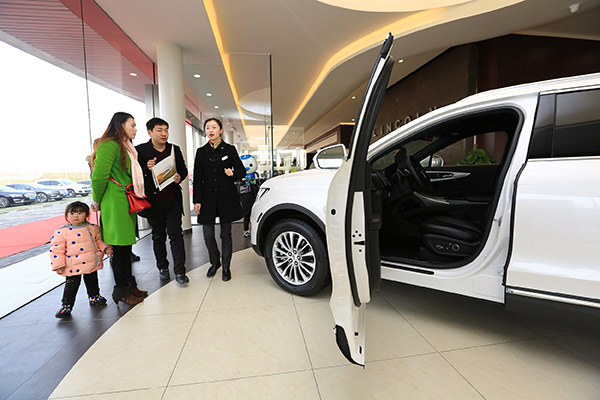 mobility cloud