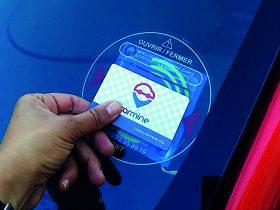 Self Service