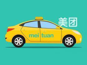 Transportation Services