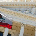 Environmental Impact