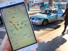 Mobility on demand market to surpass usd 200 billion by 2024