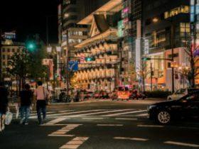 How Gen Z Impacts Urban Mobility